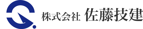 佐藤技建